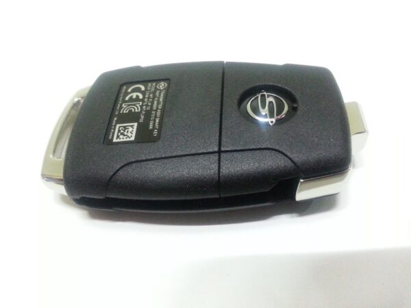 Keyless Protector - obrazek 2