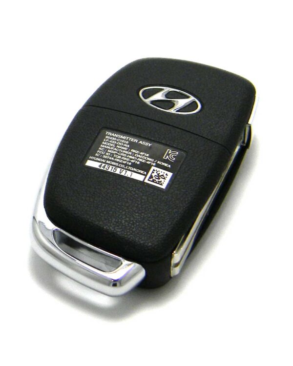 Keyless Protector Lite - obrazek 2
